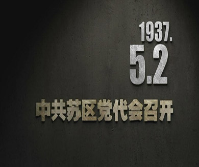 05-02