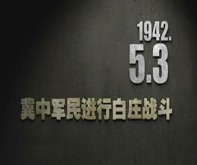 05-03