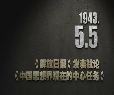 05-05