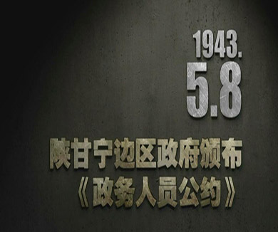 05-08