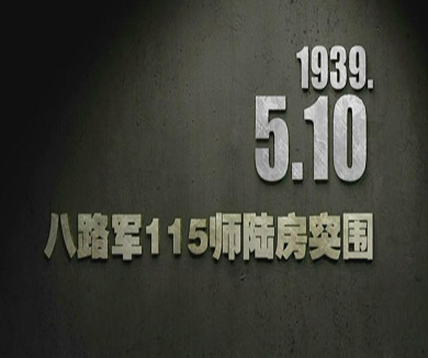 05-10