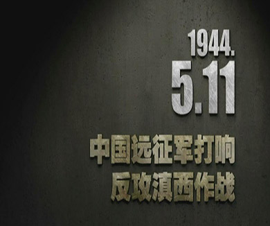 05-11