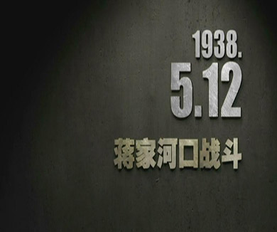 05-12
