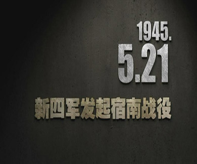 05-21