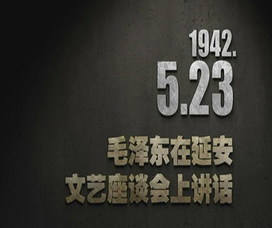 05-23