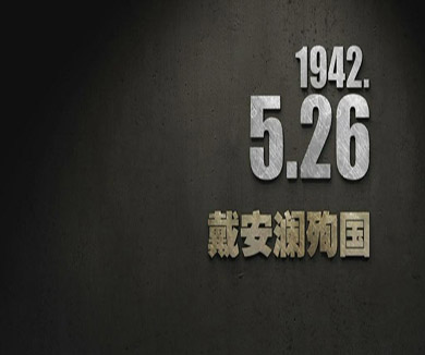 05-26