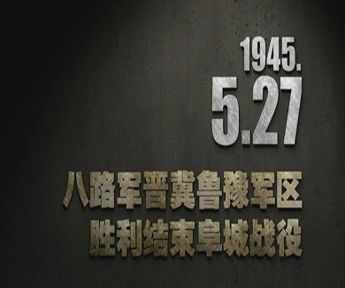 05-27