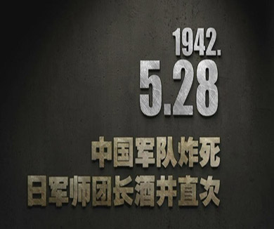 05-28