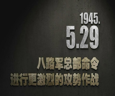 05-29