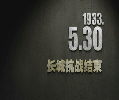 05-30