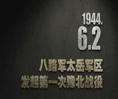 06-02