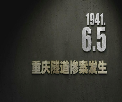 06-05