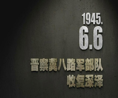 06-06