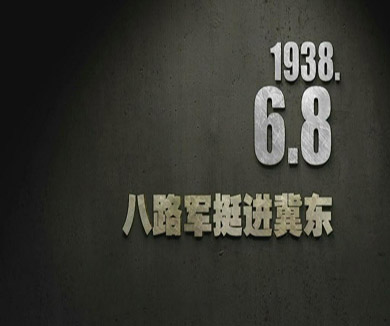 06-08