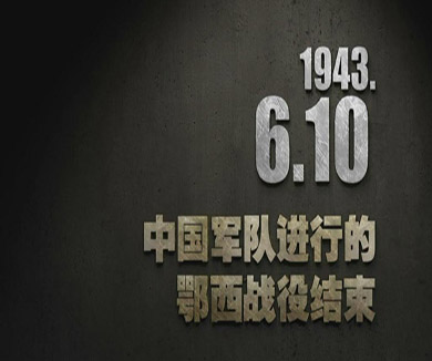 06-10