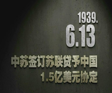 06-13
