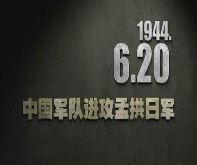 06-20