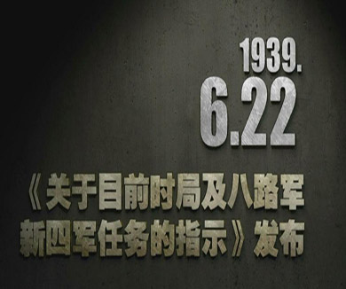 06-22