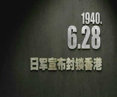 06-28