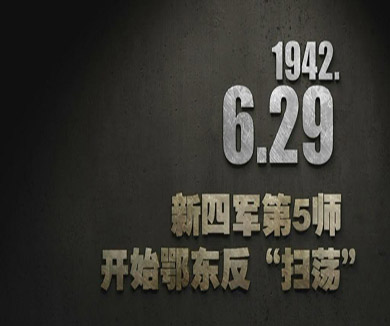 06-29