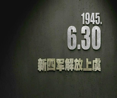 06-30