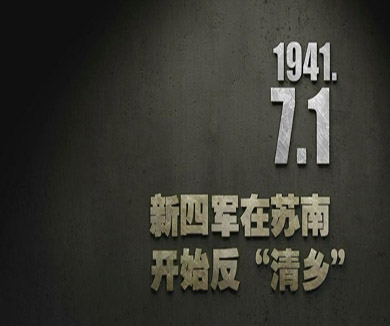 07-01
