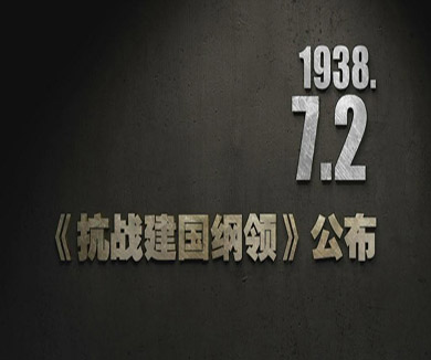 07-02