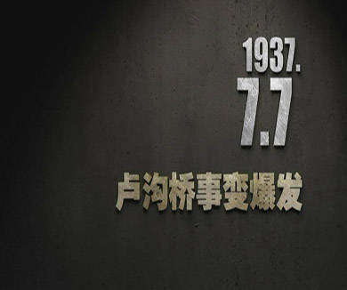 07-07