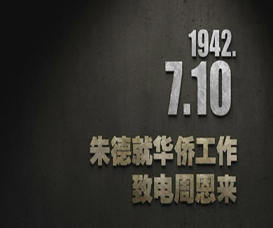 07-10