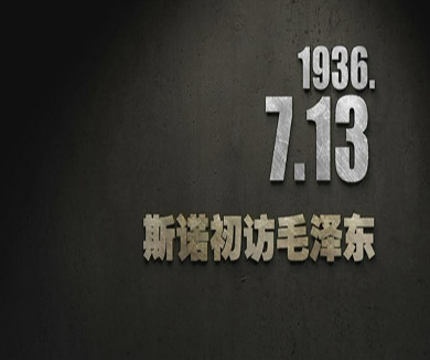 07-13