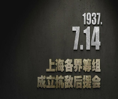 07-14