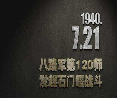 07-21