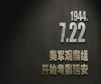 07-22