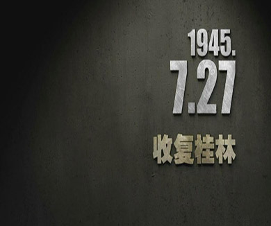 07-27