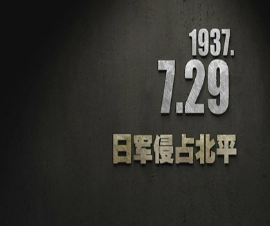 07-29