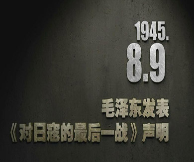 08-09