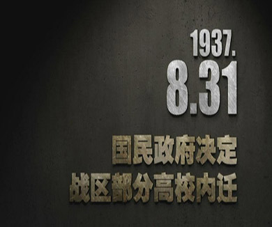 08-31