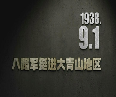 09-01