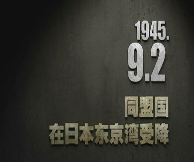 09-02
