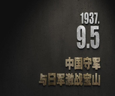 09-05