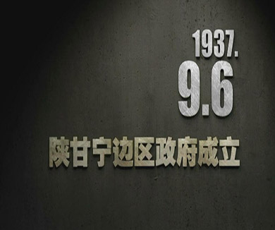 09-06
