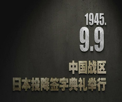 09-09