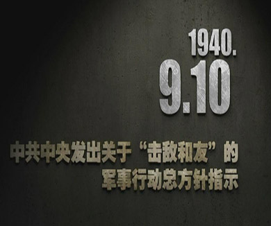 09-10