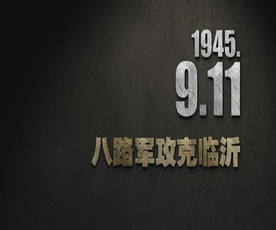 09-11