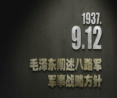 09-12