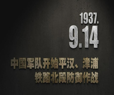 09-14