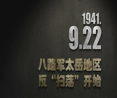 09-22