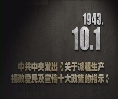 10-01