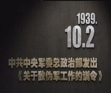 10-02