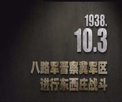 10-03